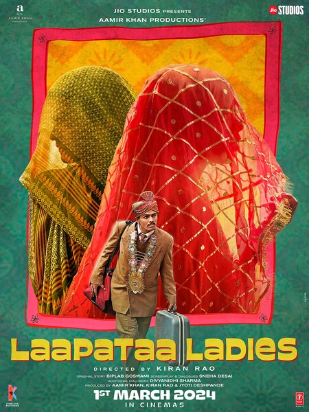 Laapataa Ladies 2023 Hindi Movie